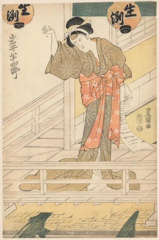Serveerster Oritsu met een brief achter haar rug Wall Art by Unknown - High-Resolution Digital Print