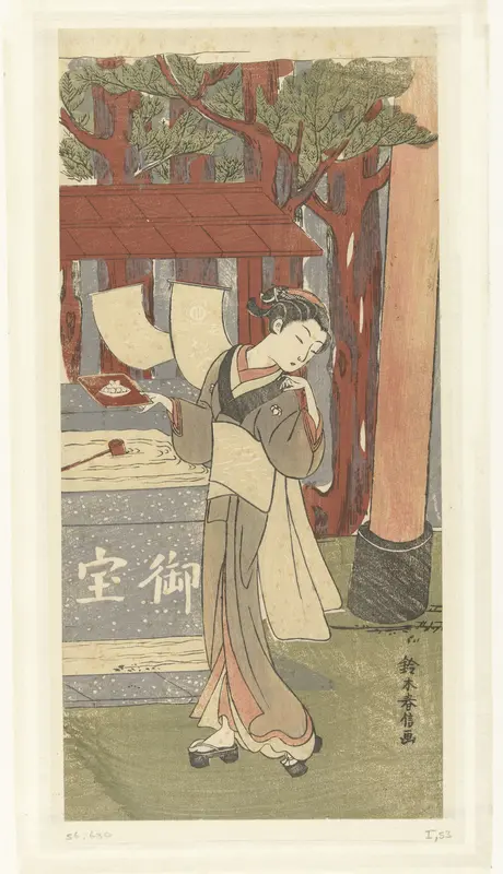 Serveerster Osen bij het Kasamori heiligdom Wall Art by Unknown - High-Resolution Digital Print