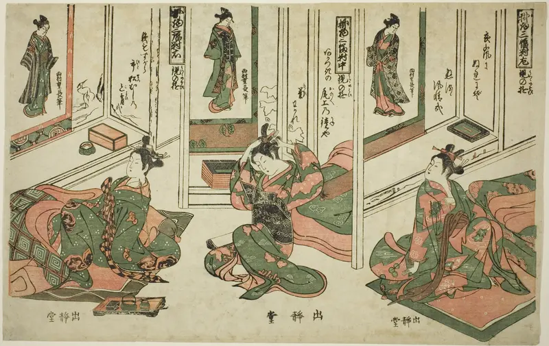 Set of Three Hanging Scrolls, Day Dream Plays (Kakemono sampukutsui utsusu no asobi)