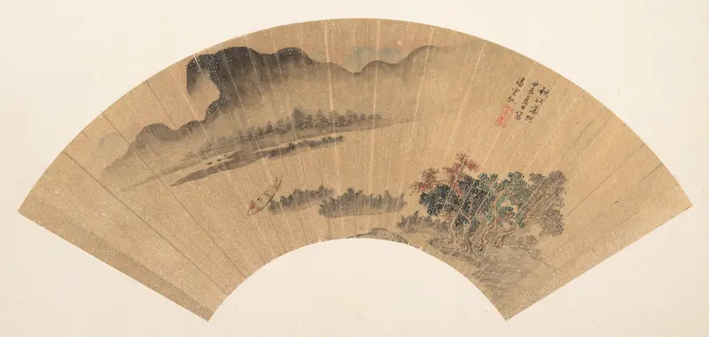 Setting Sun on the Autumn River Wall Art by Pan Yunyu - High-Resolution Digital Print