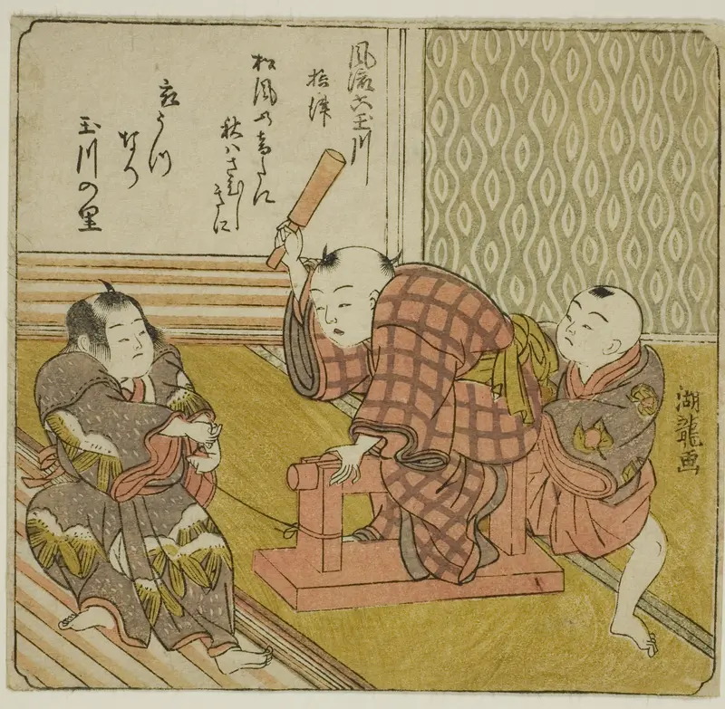 Settsu, from the series "Fashionable Six Jewel Rivers (Furyu Mu Tamagawa)"