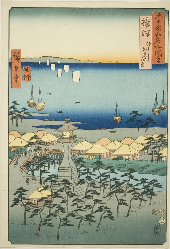 Settsu Province: Idemi Beach at Sumiyoshi (Settsu, Sumiyoshi Idemi no hama), from the series "Famous Places in the Sixty-odd Provinces (Rokujuyoshu meisho zue)"