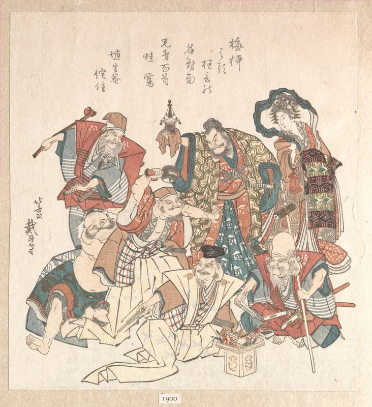 Seven Gods of Good Fortune