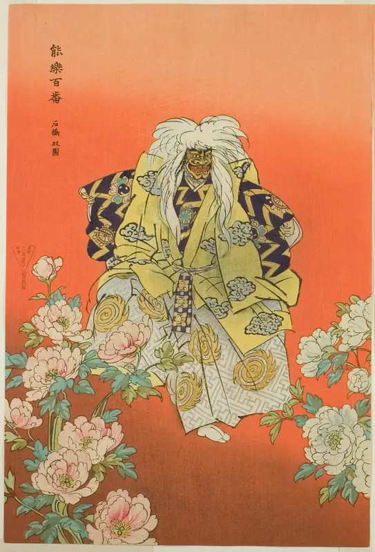 Shakkyo, from the series "One Hundred No Dramas (Nogaku hyakuban)"