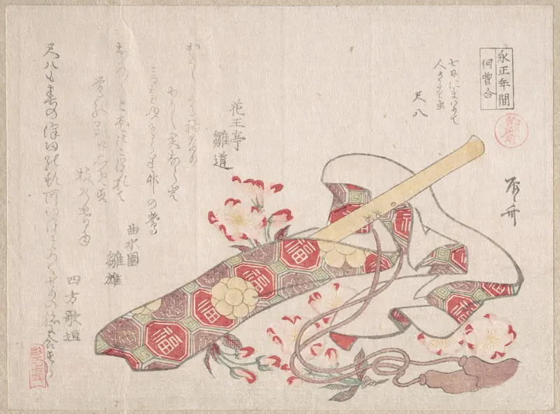 Shakuhachi, (a kind of bamboo flute), with Its Cover and Cherry Flowers