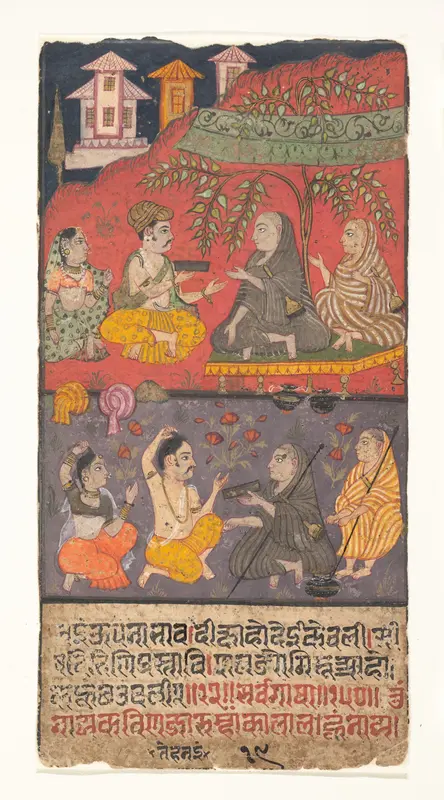 Shalibhadra Performing Austerities: Folio from a Shalibhadra Manuscript Wall Art by Unknown - High-Resolution Digital Print