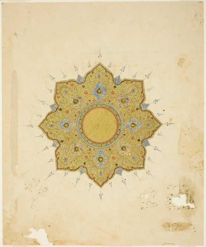 Shamsa Medallion Wall Art by Islamic - High-Resolution Digital Print
