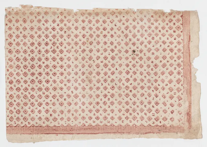 Sheet with overall pattern of squares and dots Wall Art by Anonymous - High-Resolution Digital Print
