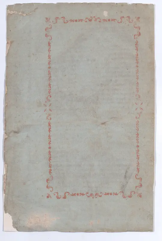 Sheet with red rectangular design Wall Art by Anonymous - High-Resolution Digital Print