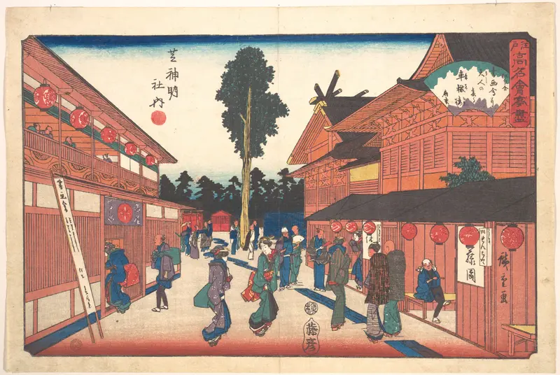 Shiba Shinmeisha Uchi (Shatetsu-ro)
