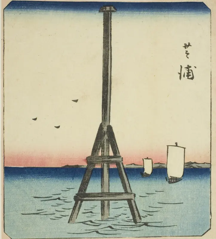 Shibaura, section of a sheet from the series series "Cutout Pictures of Famous Places in Edo (Edo meisho harimaze zue)"