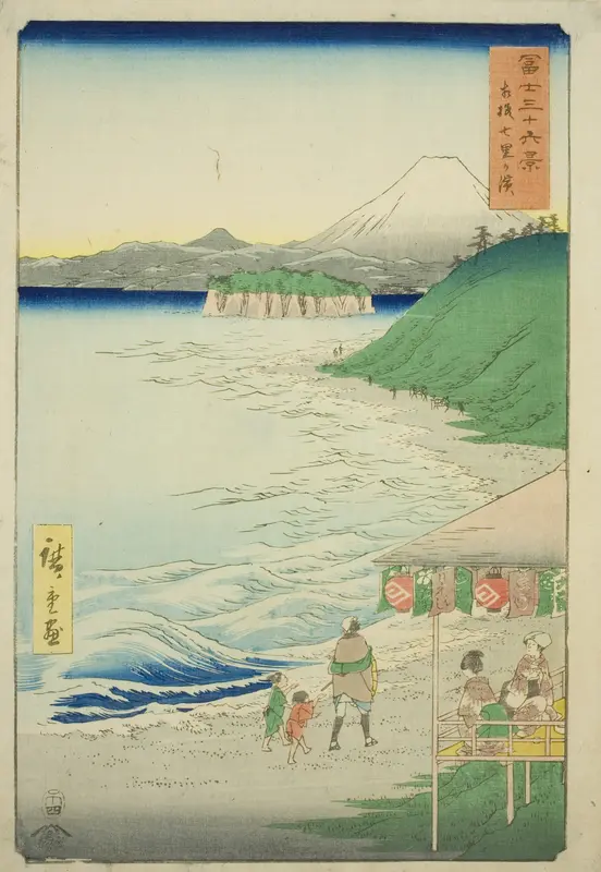 Shichiri Beach in Sagami Province (Sagami Shichirigahama), from the series "Thirty-six Views of Mount Fuji (Fuji sanjurokkei)"