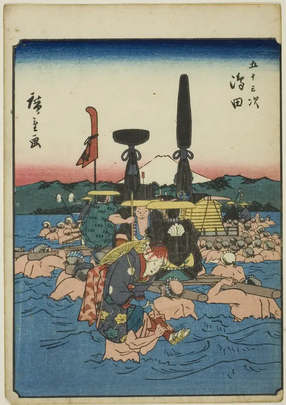 Shimada, from the series "Fifty-three Stations [of the Tokaido] (Gojusan tsugi)," also known as the Figure Tokaido (Jinbutsu Tokaido)