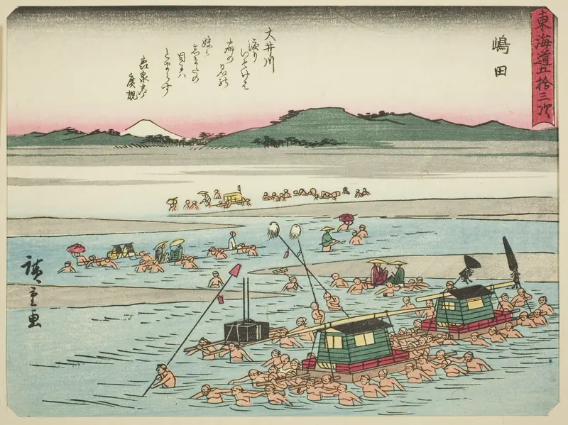 Shimada, from the series "Fifty-three Stations of the Tokaido (Tokaido gojusan tsugi)," also known as the Tokaido with Poem (Kyoka iri Tokaido)