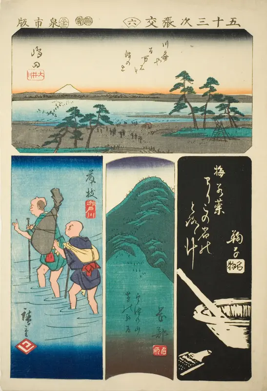 Shimada, Fujieda, Okabe, and Mariko, no. 6 from the series "Cutouts of the Fifty-three Stations (Gojusan tsugi harimaze)"