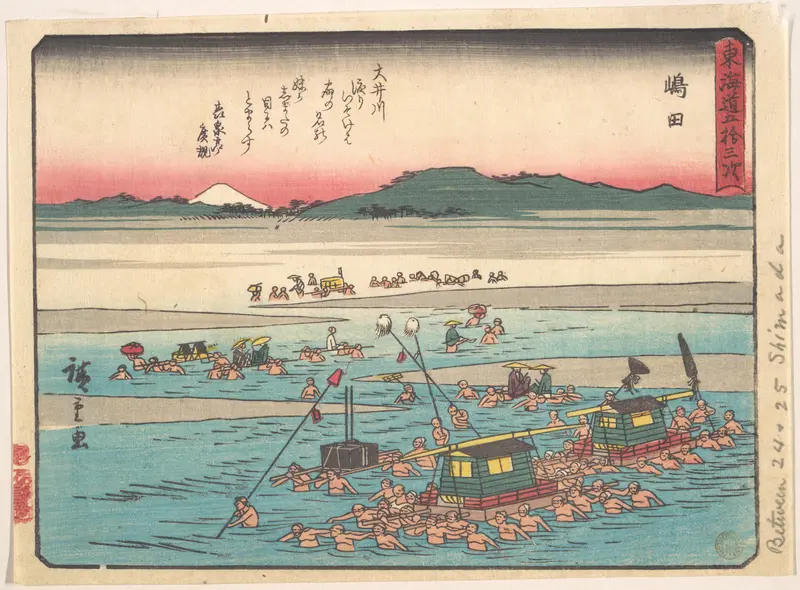 Shimada; Oigawa Shun-Gan, Banks of the Oi River