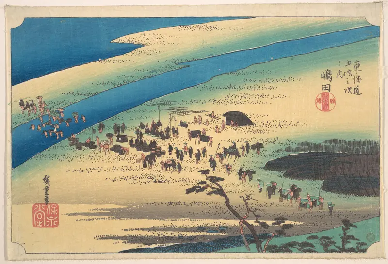 Shimada, Oigawa Shun Gan