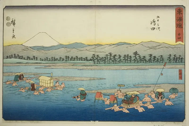 Shimada: The Oi River (Shimada, Oigawa)—No. 24, from the series "Fifty-three Stations of the Tokaido (Tokaido gojusan tsugi)," also known as the Reisho Tokaido