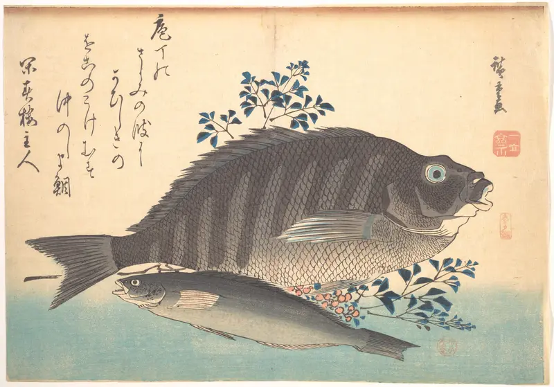 Shimadai and Ainame Fish, from the series Uozukushi (Every Variety of Fish)