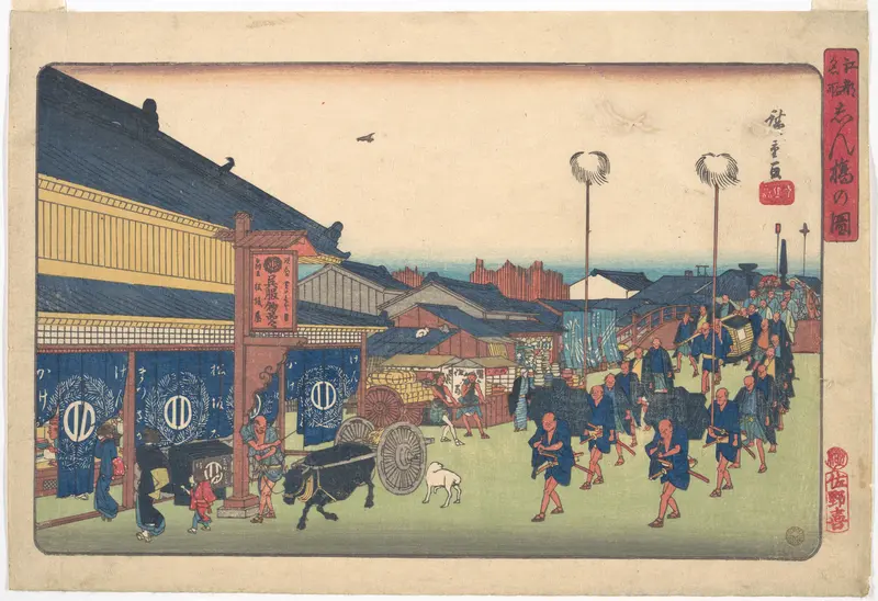 Shimbashi no Zu