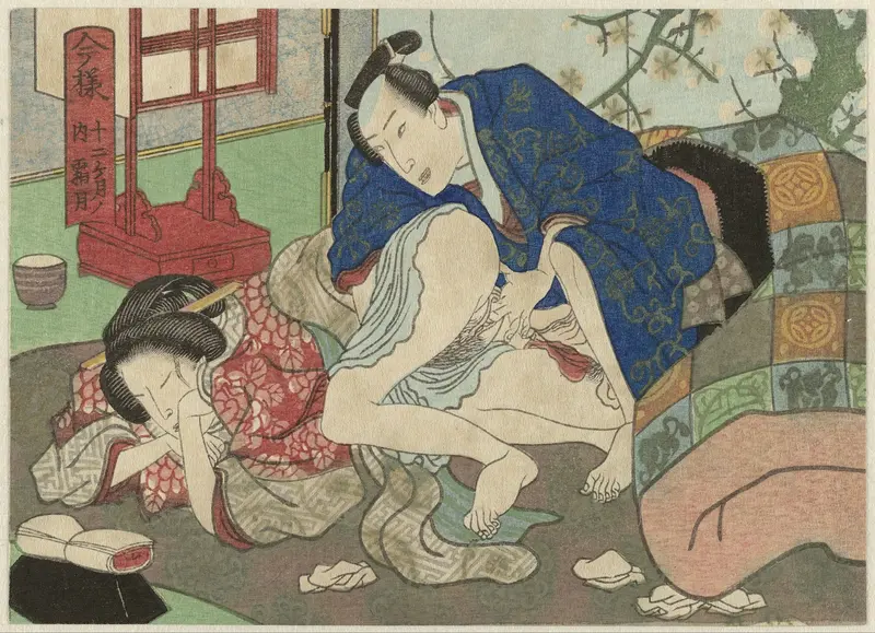 Shimotsuki, de elfde maand Wall Art by anonymous - High-Resolution Digital Print