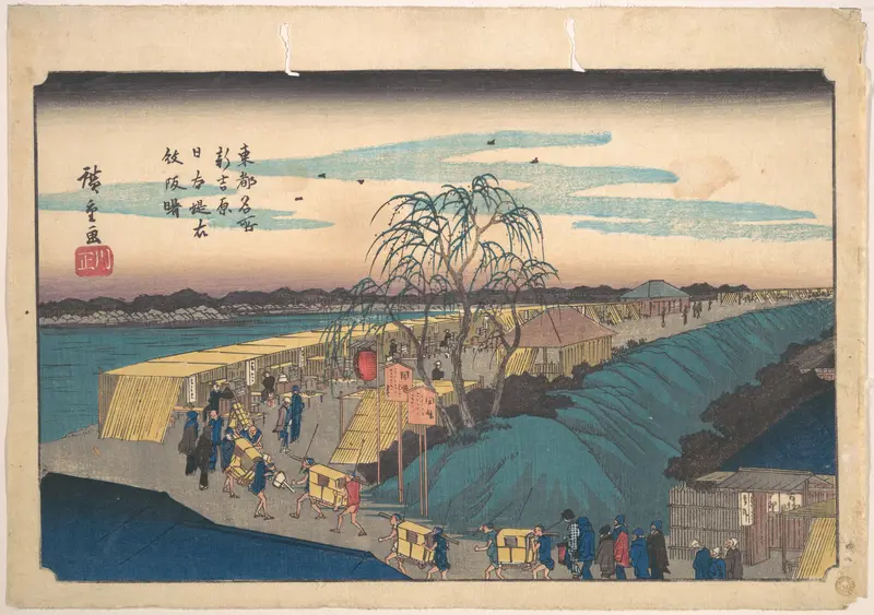Shin Yoshiwara Nihon Tsutsumi Emonzaka Akatsuki