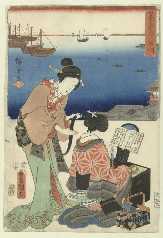 Shinagawa Wall Art by Unknown - High-Resolution Digital Print
