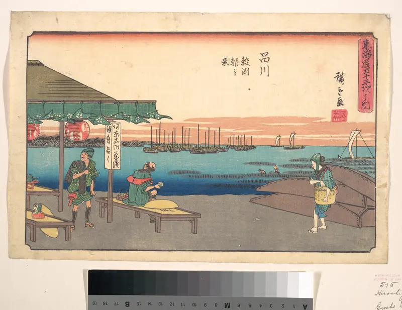 Shinagawa Samesu Asa no Kei