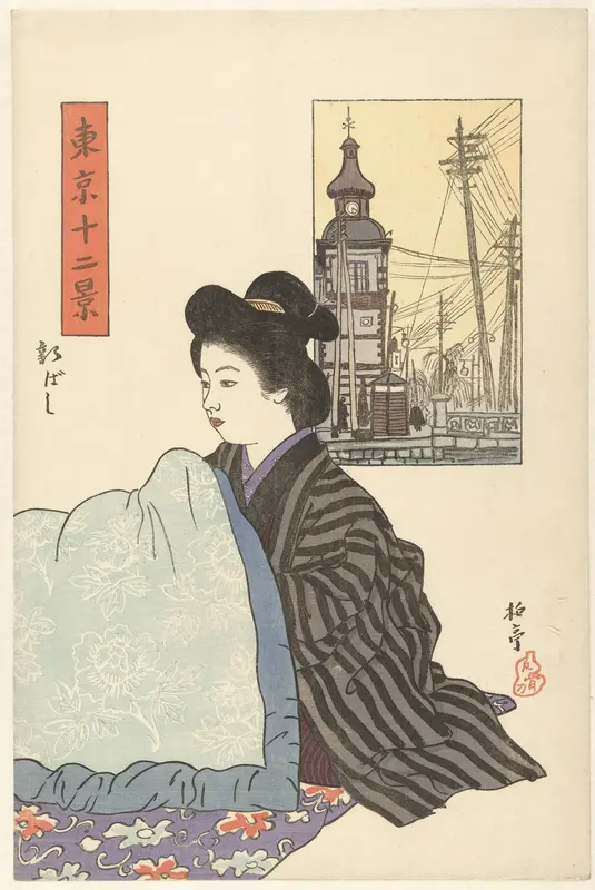 Shinbashi Wall Art by Unknown - High-Resolution Digital Print