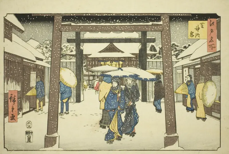 Shinmei Shrine in Shiba (Shiba Shinmeigu), from the series "Famous Places in Edo (Edo meisho)"