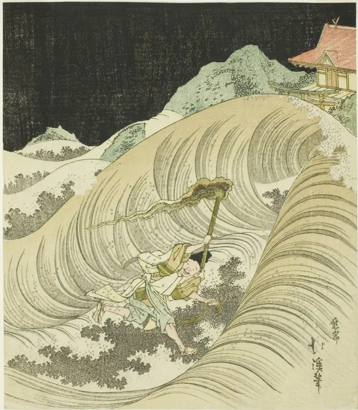 Shinto priest performing the seaweed-gathering ritual