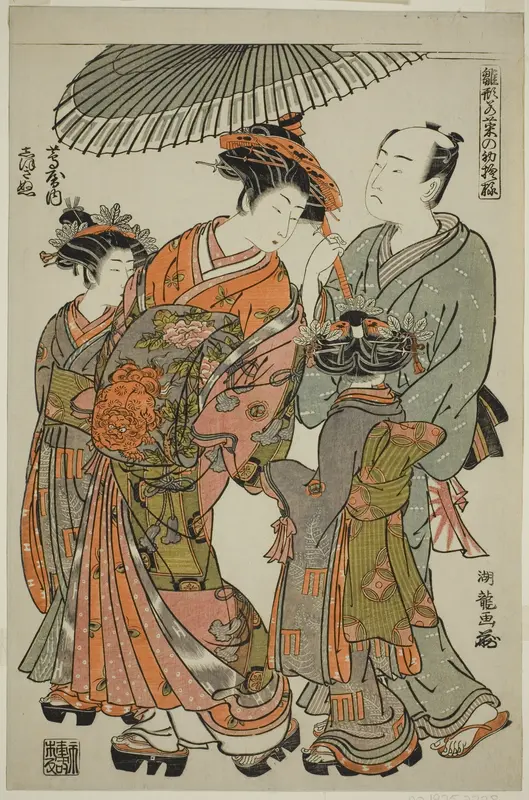 Shioginu of the Tsutaya, from the series "Models for Fashion: New Designs as Fresh as Young Leaves (Hinagata wakana no hatsu moyo)" Wall Art by Isoda Koryusai - High-Resolution Digital Print