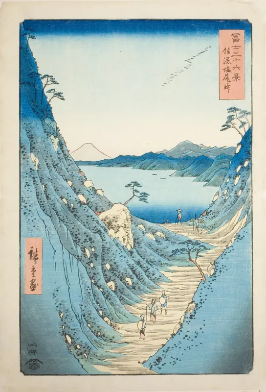 Shiojiri Pass in Shinano Province (Shinano Shiojiri toge), from the series "Thirty-six Views of Mount Fuji (Fuji sanjurokkei)"
