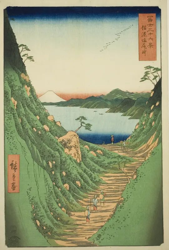 Shiojiri Pass in Shinano Province (Shinano Shiojiri toge) , from the series "Thirty-six Views of Mount Fuji (Fuji sanjurokkei)"