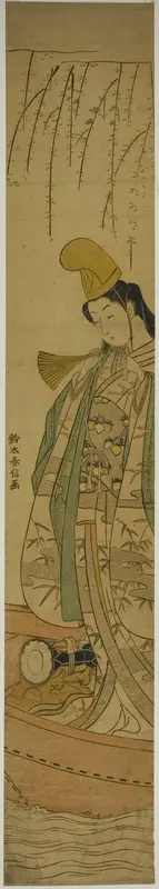 Shirabyoshi Dancer Standing in Asazuma Boat