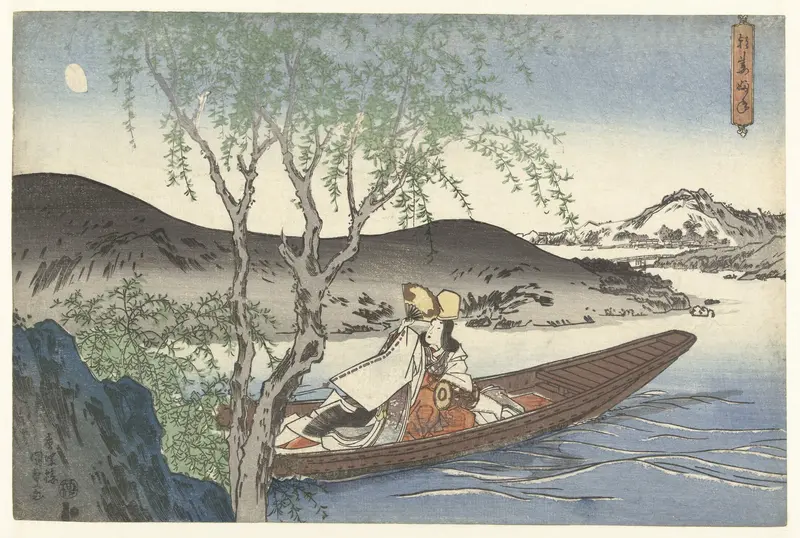 Shirabyoshi danseres in een Asazuma boot Wall Art by Unknown - High-Resolution Digital Print