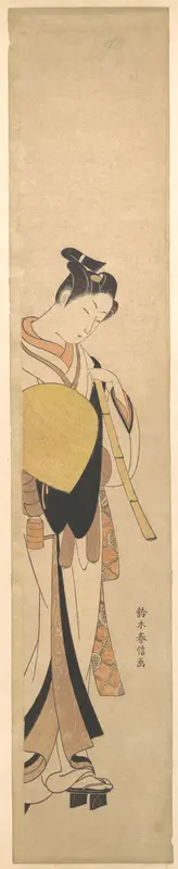 Shirai Gompachi
