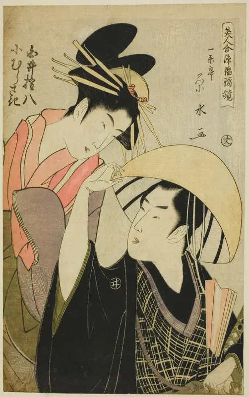 Shirai Gonpachi and Komurasaki, from the series "Beauties in Joruri Roles (Bijin awase joruri kagami)" Wall Art by Ichirakutei Eisui - High-Resolution Digital Print