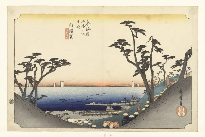 Shirasuka, bergafwaarts Wall Art by Unknown - High-Resolution Digital Print