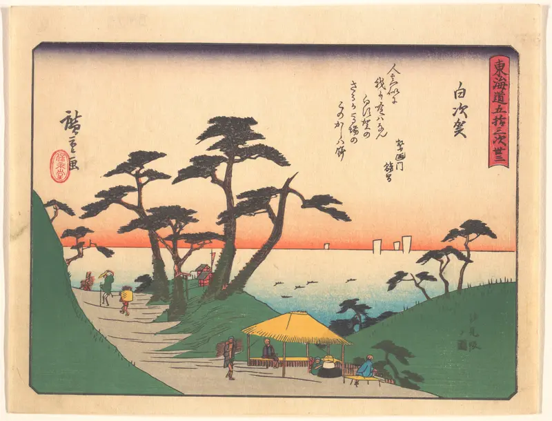 Shirasuka, from the series The Fifty-three Stations of the Tōkaidō Road Wall Art by Utagawa Hiroshige - High-Resolution Digital Print