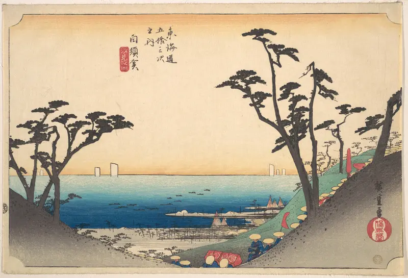 Shirasuka, Shio-mi Zaka
