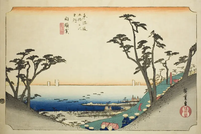 Shirasuka: View of Shiomi Slope (Shirasuka, Shiomizaka zu), from the series "Fifty-three Stations of the Tokaido (Tokaido gojusan tsugi no uchi)," also known as the Hoeido Tokaido