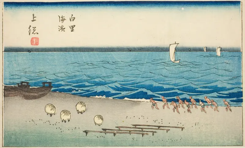 Shirosato Beach in Kazusa Province (Kazusa Shirosato kaihin), section of sheet no. 7 from the series "Cutout Pictures of the Provinces (Kunizukushi harimaze zue)"