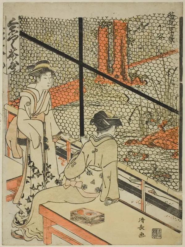Shitaya, from the series "Ten Scenes of Teahouses (Chamise jikkei)"