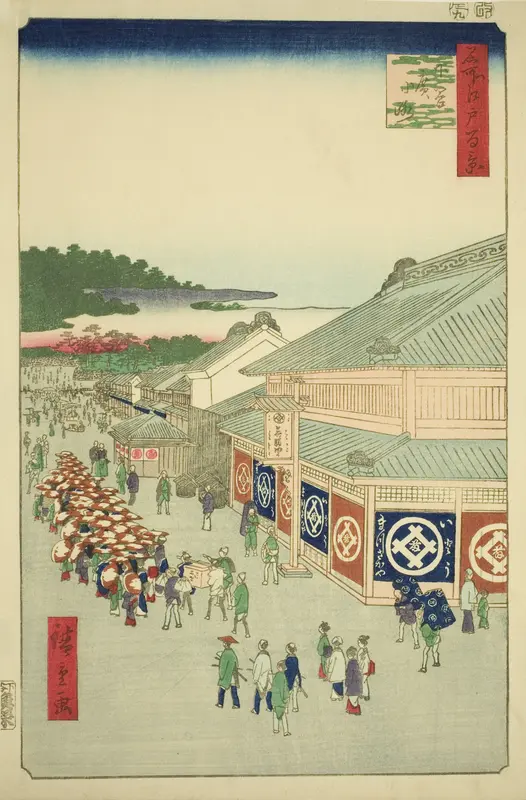 Shitaya Hirokoji, No.13 from the series "One Hundred Famous Views of Edo (Meisho Edo hyakkei)"