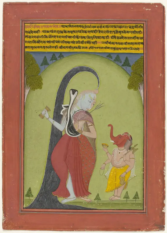 Shiva Ardhanarisvara Wall Art by anonymous - High-Resolution Digital Print