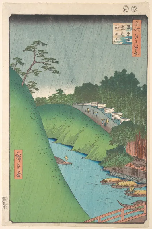 Shohei Bridge, Seido Temple and Kanda River