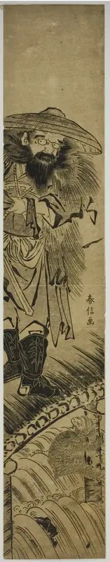 Shoki (Chinese: Zhong Kui), the demon queller, standing on a bridge