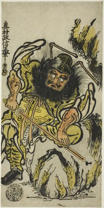 Shoki the Demon Queller Sharpening His Sword