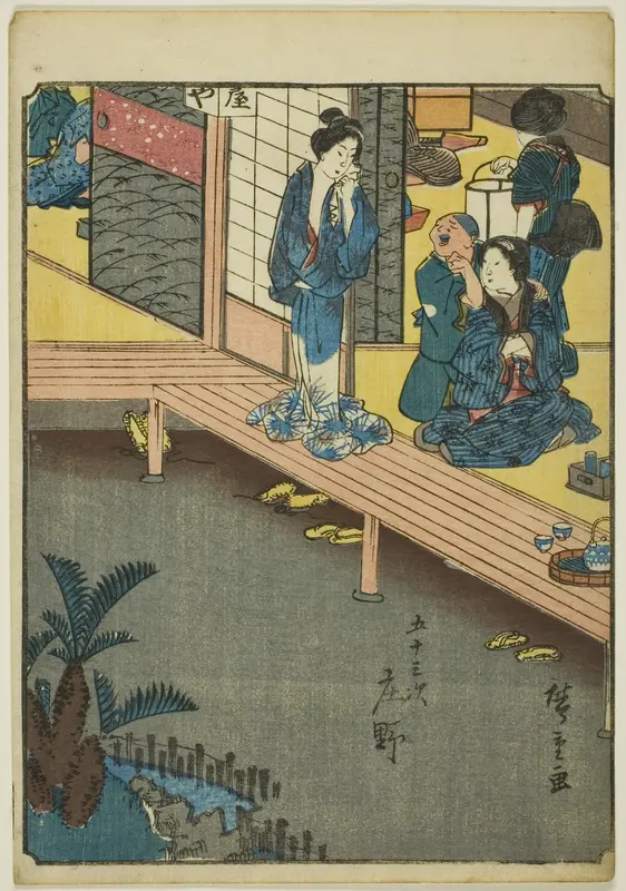 Shono, from the series "Fifty-three Stations [of the Tokaido] (Gojusan tsugi)," also known as the Figure Tokaido (Jinbutsu Tokaido)